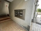 建物設備 本山ﾏﾝｼｮﾝ