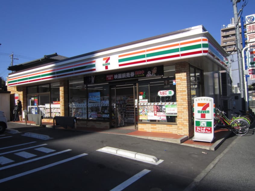 セブンイレブン弥生町店(コンビニ)まで302m シャト－芝