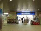 ドラッグユタカ大曽根駅店(ドラッグストア)まで176m 第一下林ビル