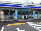 ローソン(コンビニ)まで397m パレスブライトヒルズ