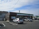 ファミリーマート(コンビニ)まで1248m パレスブライトヒルズ
