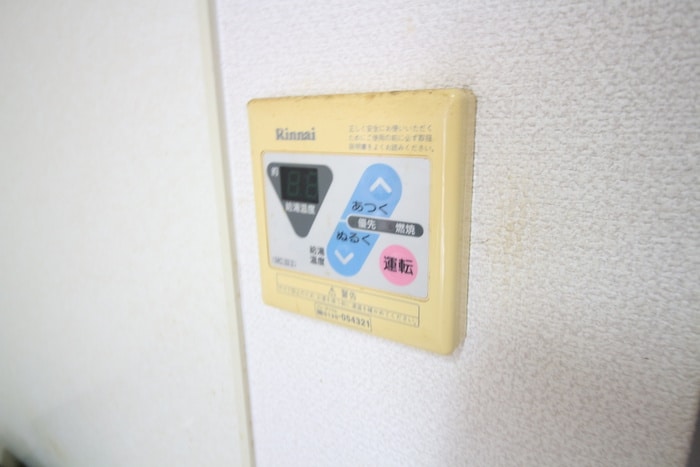 内観写真 グランドヒルズ早川