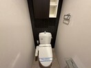トイレ グランルクレ新栄イースト