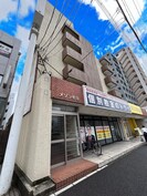 メゾン野並の外観