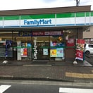ファミリーマート(コンビニ)まで187m ラ・カンパネラ