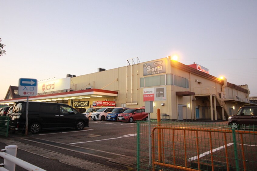 ピアゴ東刈谷店(スーパー)まで1500m ｌａ・ｐｏｉｒｅ