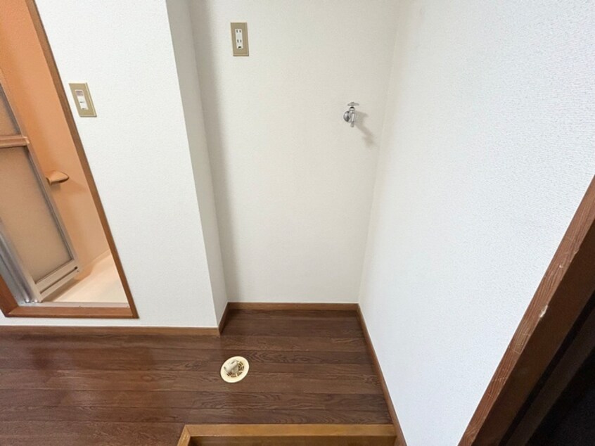 洗濯機置場 メゾンド・エトワール