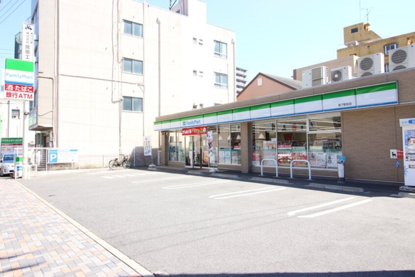 ファミリーマート森下駅前店(コンビニ)まで350m ネマーレ大曽根
