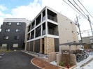 アスナロードの外観