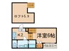 Maison Casablanca 1Kの間取り