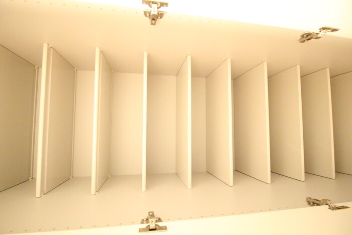 収納 パルティール高畑(704)