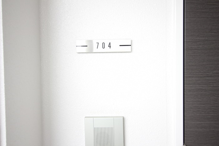 内観写真 パルティール高畑(704)