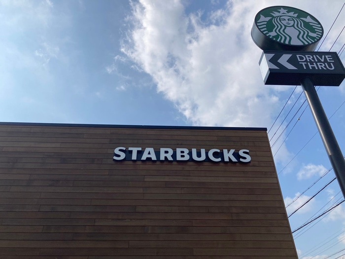 スターバックス東刈谷(ファストフード)まで700m トレス　ピノ