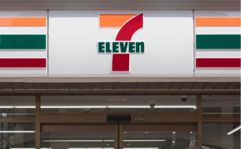 セブンイレブン(コンビニ)まで440m レジオン香流