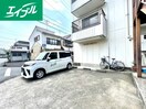 駐車場 ハイネス西高蔵
