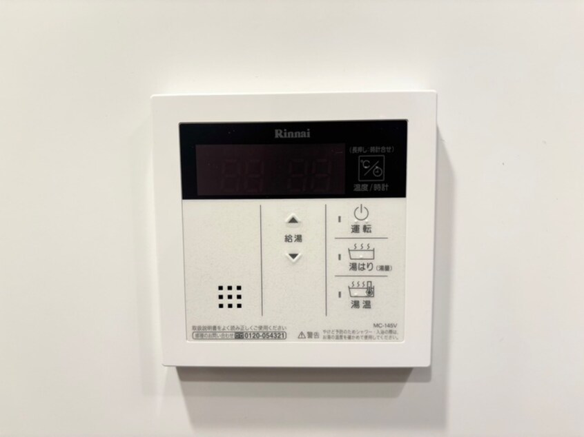 内観写真 パークアクシス新栄