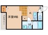 プランドールレガリア 1Kの間取り
