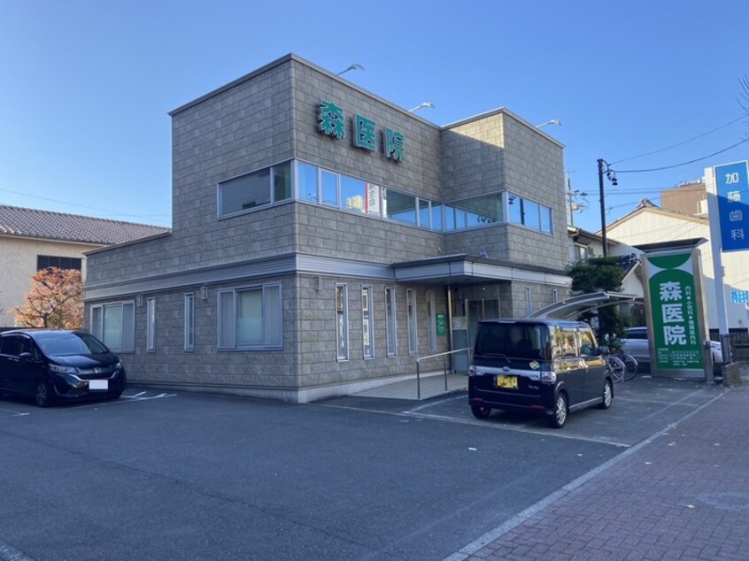 森医院(病院)まで714m プランドールレガリア