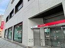 三菱UFJ銀行(銀行)まで550m STARIA