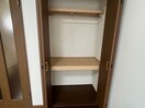 収納 パークメゾンきもと