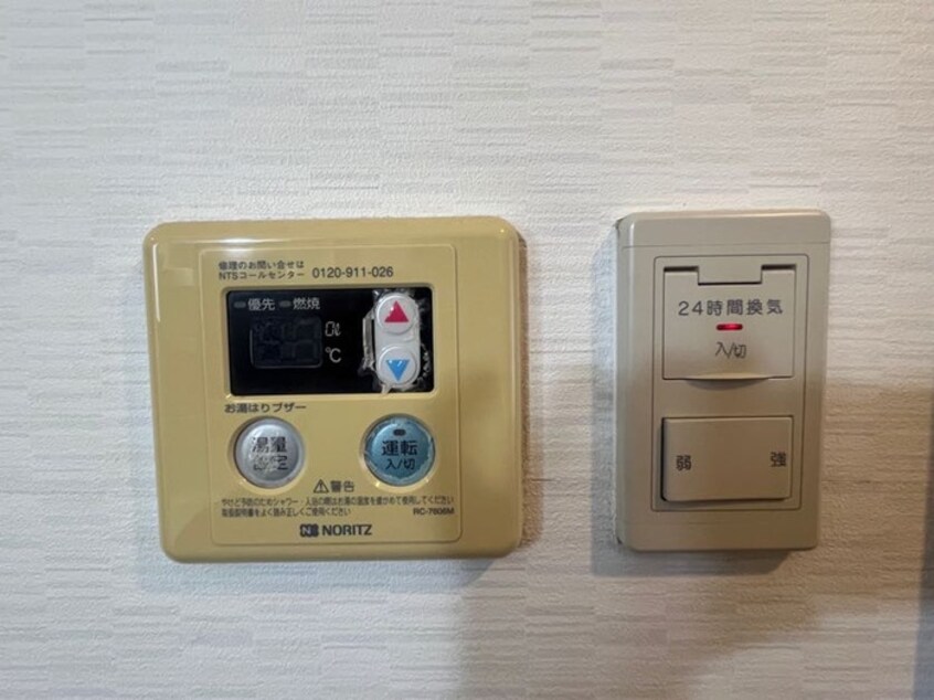 内観写真 パークメゾンきもと
