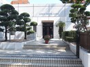 近藤歯科医院(病院)まで600m パークメゾンきもと