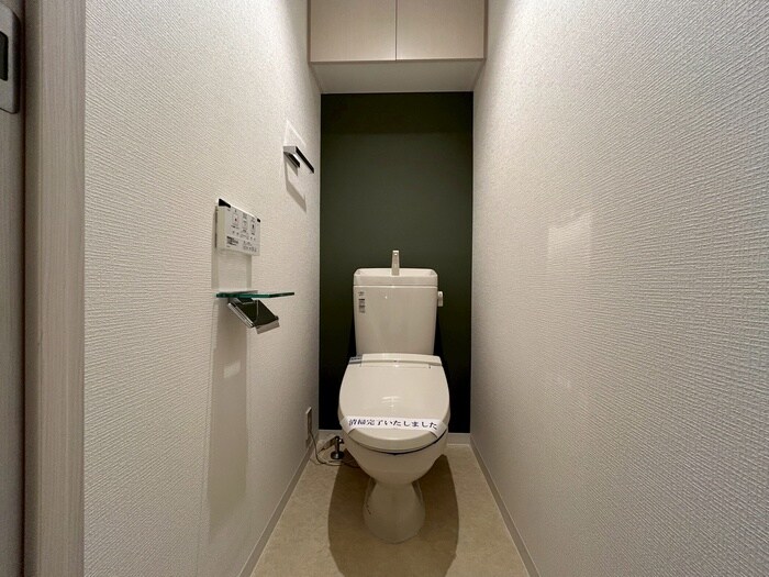 トイレ CHIKUSA RISE