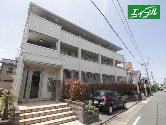 外観写真 マ メゾン菊住Ｗ