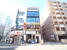 アコテパリジェンヌの外観