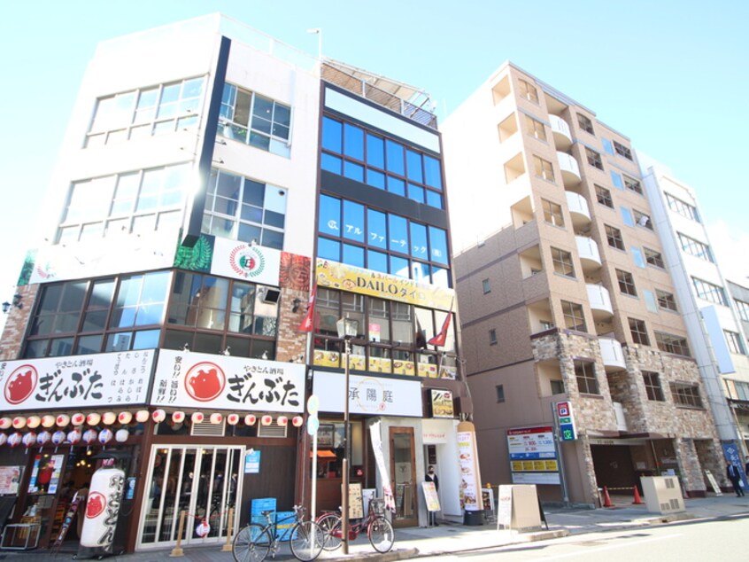 外観写真 アコテパリジェンヌ