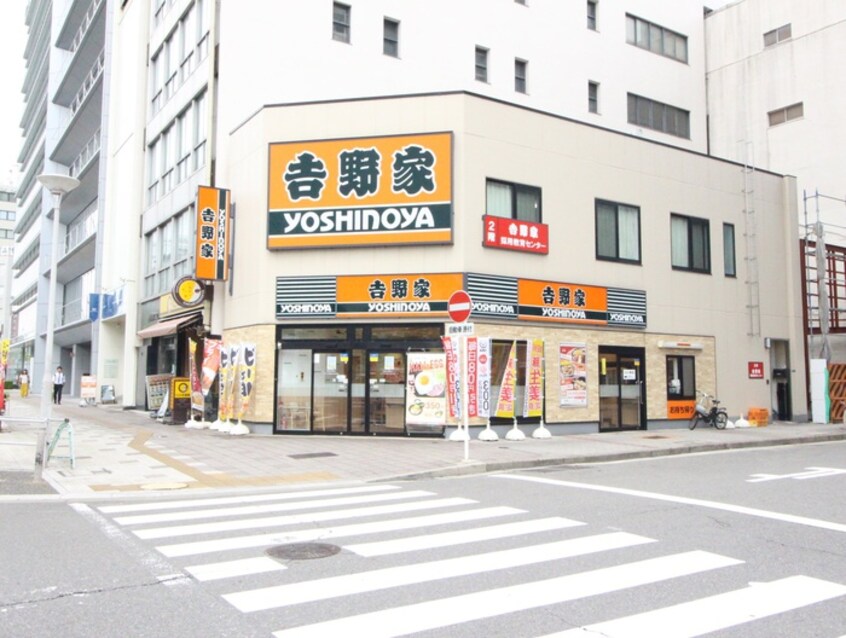 周辺環境 アコテパリジェンヌ