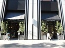 広小路クロスタワー(その他飲食（ファミレスなど）)まで500m アコテパリジェンヌ
