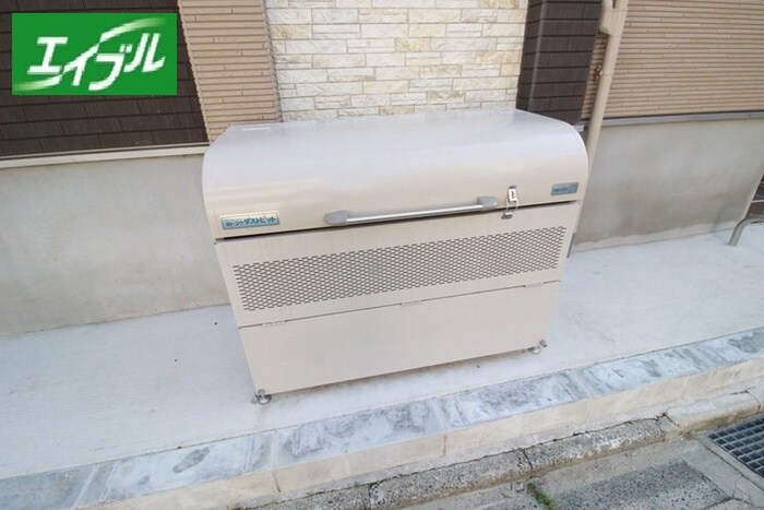 周辺環境 ハーモニーテラス川名町Ⅱ