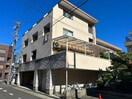外観写真 七福マンション