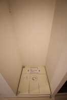 洗濯機置場 リブリ・平安通