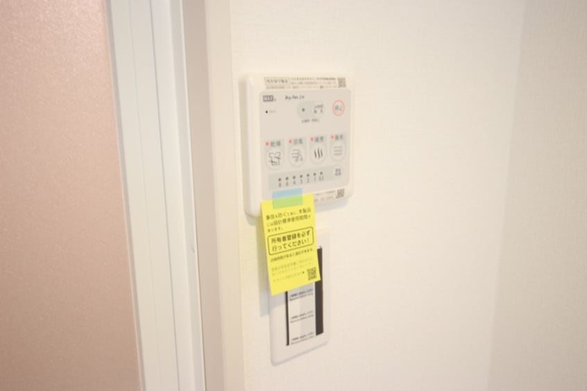 内観写真 リブリ・平安通