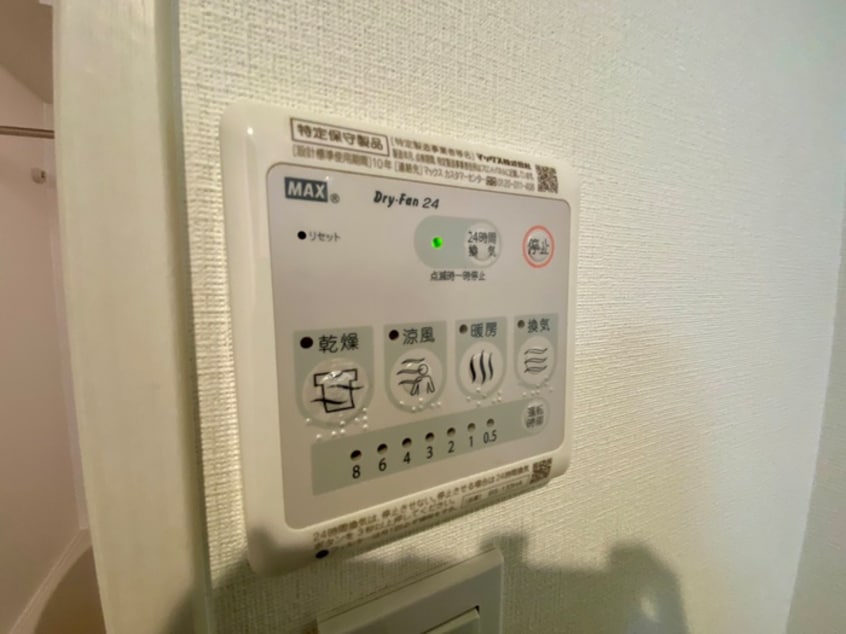 内観写真 リブリ・平安通