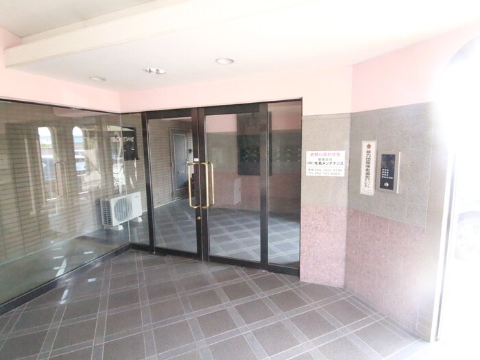 その他 グレイス伸和