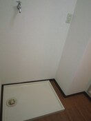 洗濯機置場 グレイス伸和