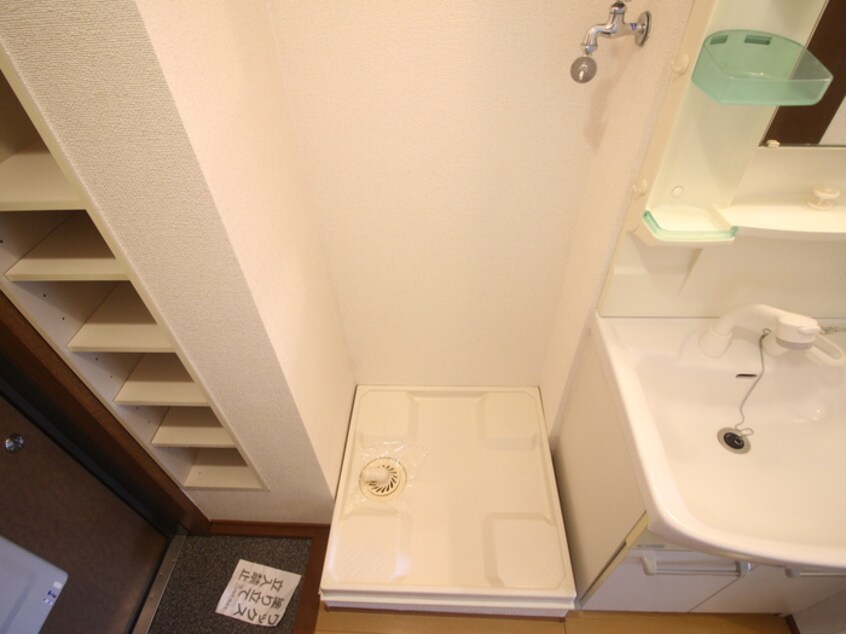 洗濯機置場 ウインズＡ棟
