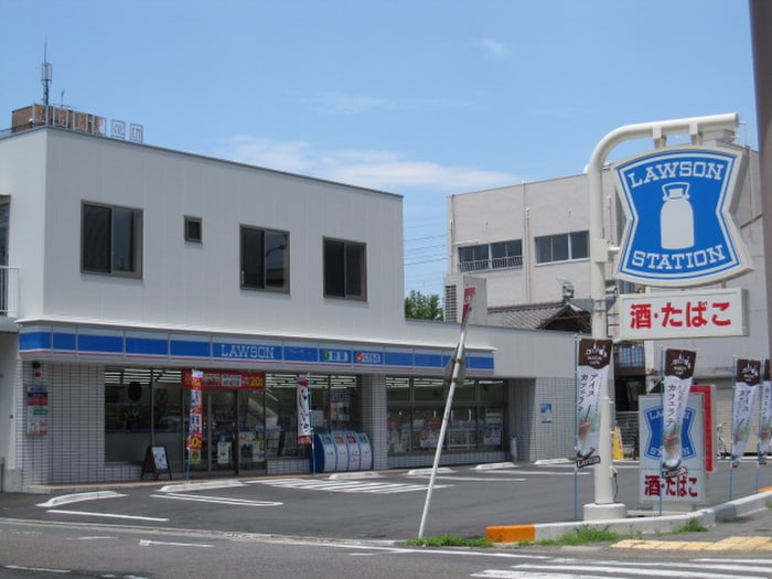 ローソン名鉄清水駅前店(コンビニ)まで550m ＯＳプリンスハイツ白壁北