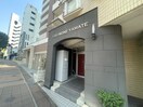 エントランス部分 アイルモネ山手