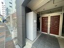 建物設備 アイルモネ山手
