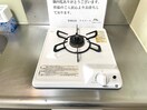 キッチン アイルモネ山手