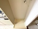 洗濯機置場 アイルモネ山手