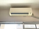 内観写真 アイルモネ山手