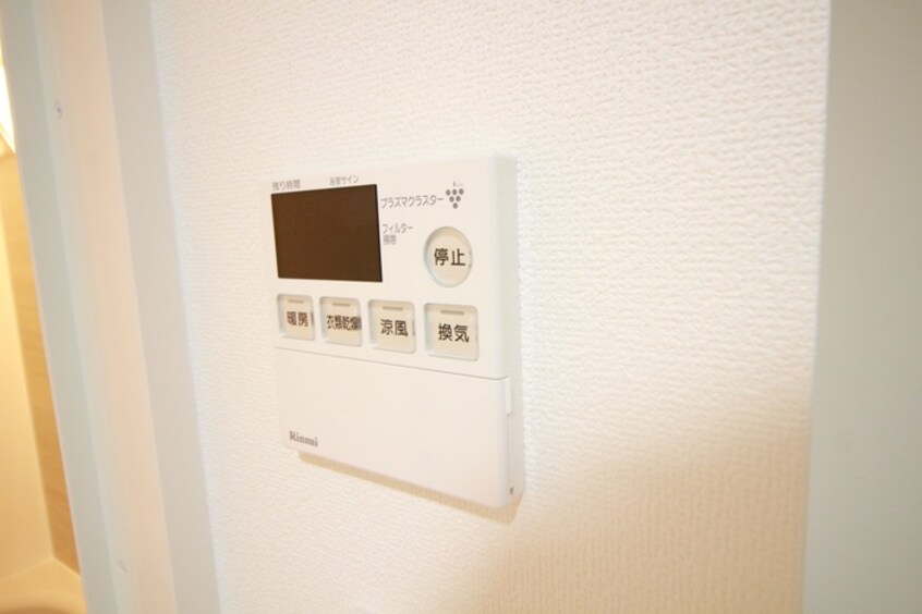 内観写真 リュミアン堀田テラス