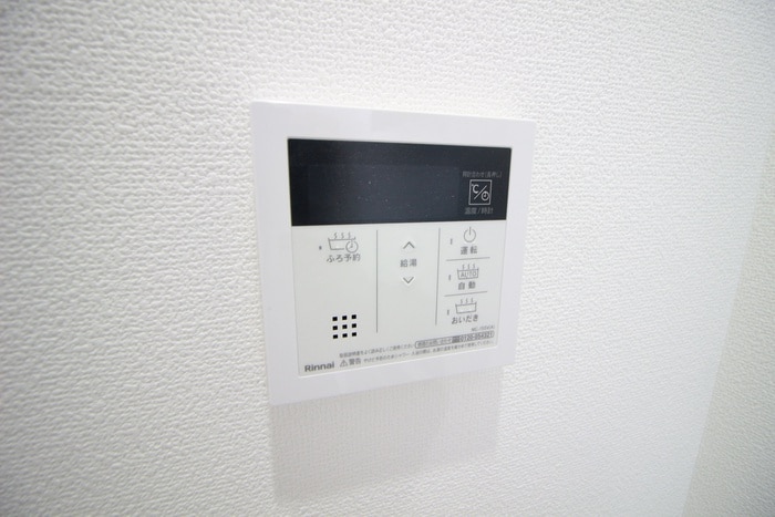 内観写真 リュミアン堀田テラス