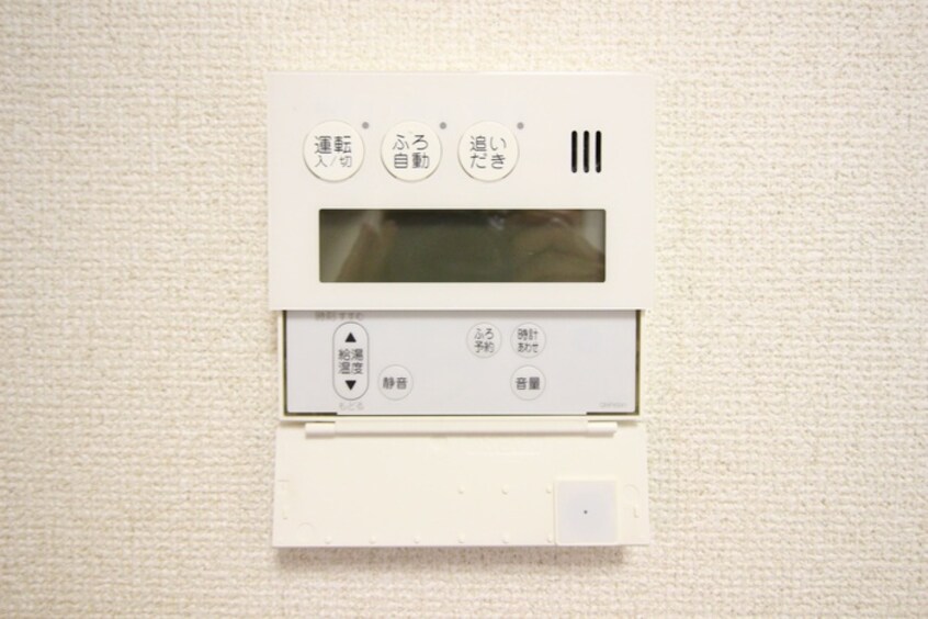 内観写真 アーバンドエル八事石坂　東棟