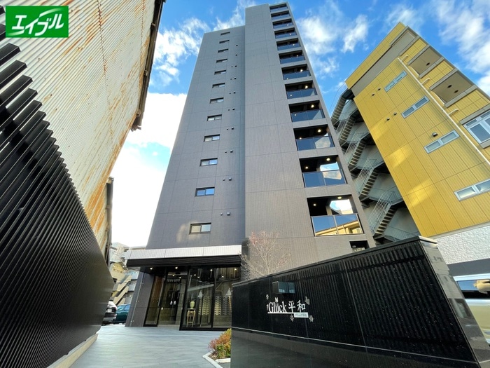 外観写真 グリュック平和